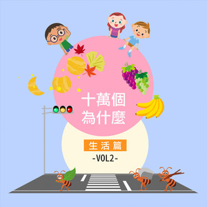 男人添女荫道口视频a
