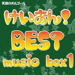 男人添女荫道口视频a
