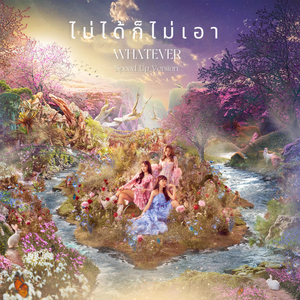 男人添女荫道口视频a
