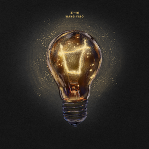 男人添女荫道口视频a
