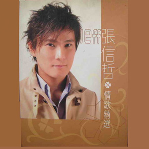 男人添女荫道口视频a
