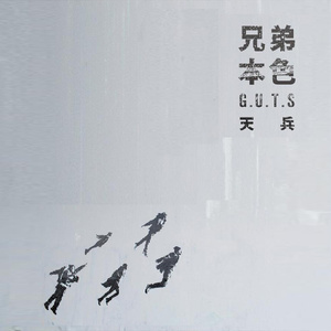 男人添女荫道口视频a
