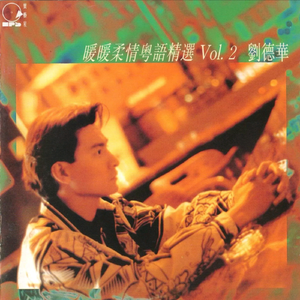 男人添女荫道口视频a
