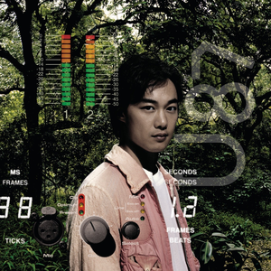 男人添女荫道口视频a
