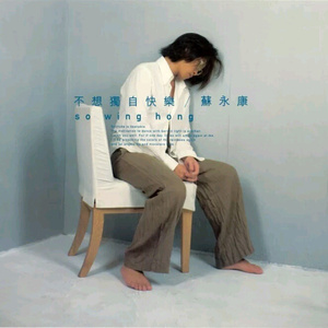 男人添女荫道口视频a
