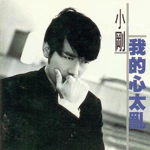 男人添女荫道口视频a
