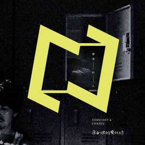 男人添女荫道口视频a
