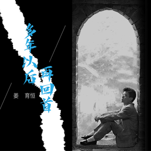 男人添女荫道口视频a
