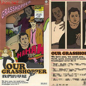 男人添女荫道口视频a
