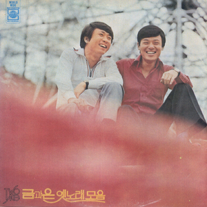 男人添女荫道口视频a
