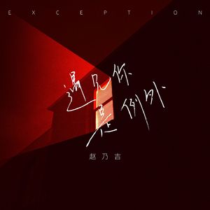 男人添女荫道口视频a
