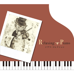 男人添女荫道口视频a
